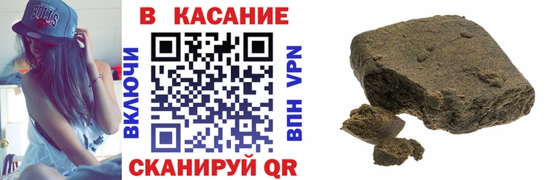 Наркота Тара Гашиш Alpha-PVP МЕТАМФЕТАМИН МЕФ МАРИХУАНА КОКАИН