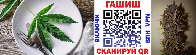 Canna-Cookies марихуана Тара