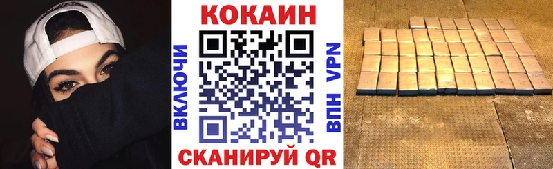 Cocaine Эквадор Тара