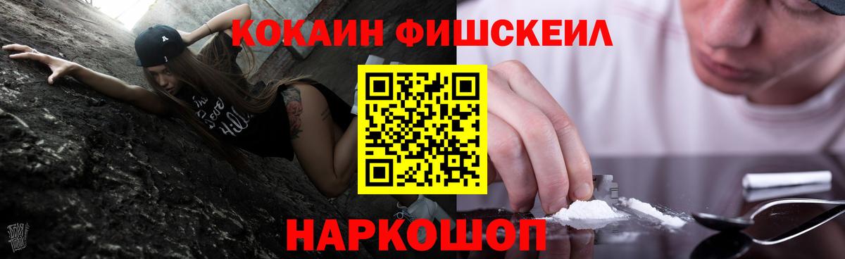 Тара  COCAIN Боливия  Вход с VPN 