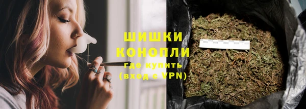 амфетамин Алексеевка
