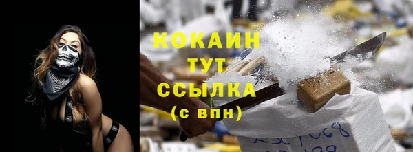 дурь Семёнов