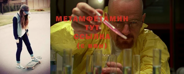дурь Семёнов