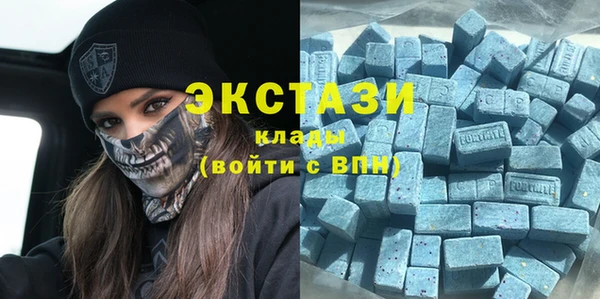 метадон Семилуки