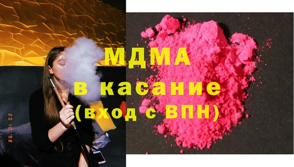шишки Алзамай
