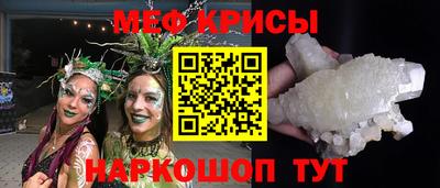 кокс Обь