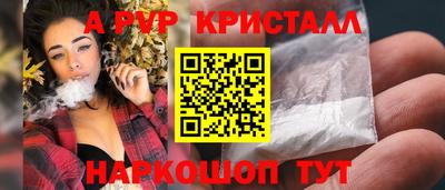 прущая мука Нягань