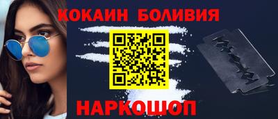 кокс Обь