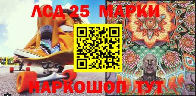 дистиллят марихуана Новокубанск