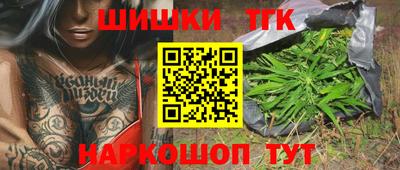 mdpv Новозыбков