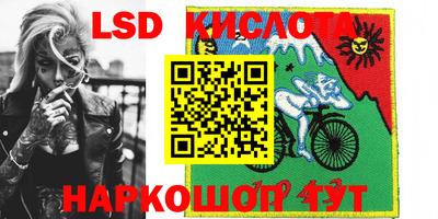 mdpv Новозыбков