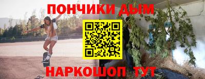 прущая мука Нягань