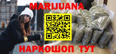 mdpv Новозыбков