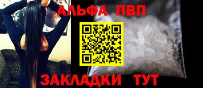 кокс Обь