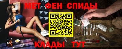 2c-b Новодвинск