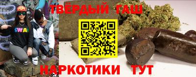 кокс Обь