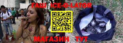2c-b Новодвинск