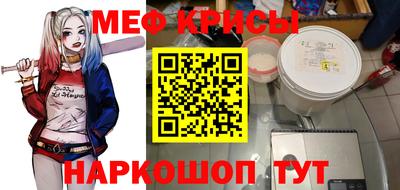 2c-b Новодвинск