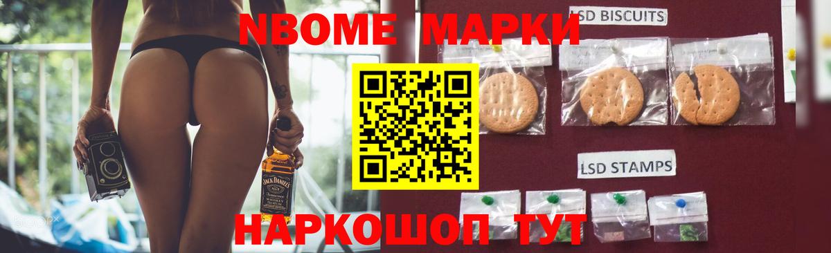 OMG зеркало  Лсд 25 экстази кислота  Вход с VPN  ЛСД экстази  ЛСД экстази кислота  Тара 