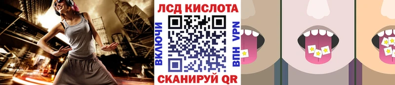 МЕГА сайт  Тара  Марки NBOMe 1,8мг  цена  